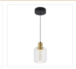 Artika PDT1-CG-HD2BG Essence Globe 6.5-WATT 1-LIGHT Led Black/gold Mini Pendant. Fixed Price $60.00.