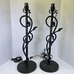2 - Quoizel Table Metal Lamp With Vine & Leaf Design 31" No Top. Fixed Price $299.99.
