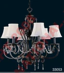 Triarch International Chandelier Light Fixture Model #33053 Style Antique New. Fixed Price $74.97.