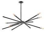 Satin Black Led Chandelier From The Archer Collection. Fixed Price $629.00.