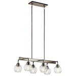Kichler 43994AP Six Light Linear Chandelier. Fixed Price $113.56.