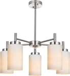 Modern 5-LIGHT Brushed Nickel Chandelier With Opal Glass Shade For Dining Room. Fixed Price $271.99.