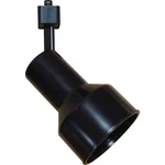 *2 Pack* Volume Lighting 1-LIGHT Black Adjustable Small Track Head. Fixed Price $37.95.