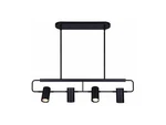 Canarm Leal Suspended Track 4-LIGHT Black. Fixed Price $61.95.
