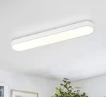 Huoku PD1074731 31.5 Led Flush Mount Ceiling Light Matte White. Fixed Price $47.20.