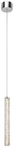 Elan 83339 1-LIGHT Pendant In Chrome. Fixed Price $494.99.
