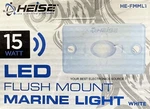New Heise HE-FMML1G 1.5"X3" White Flush Mount Aux Marine Accent Lighting Pod. Fixed Price $29.90.