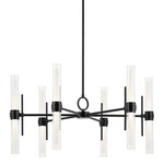 Kichler 52752LED Riven 33"W Chandelier - Black. Fixed Price $1091.99.