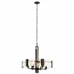 Rustic Inspirations 26 Inches Tall By 28 Wide -traditional. Fixed Price $949.99.