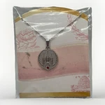 Personal Progress Medallion Young Women Womanhood Pendant Red Stone Lds Silver. Fixed Price $72.49.