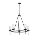 Luminosa 33 In. Wide 5-LIGHT Black Finish Large Chandelier W/ Clear Glass Shades. Fixed Price $79.99.