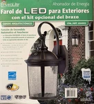 New Envirolite Lighting Outdoor Energy Saving Led Wall Lantern AL-2148. Fixed Price $140.00.