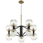 Cyan Design Helios 13" Chandelier, Noir/aged Brass - 10965. Fixed Price $1708.75.