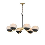 Maxim Lucerne 6LT Single-tier Chandelier, Black/brass/marble 24646MRBKNAB. Fixed Price $528.00.