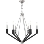 Livex Lighting 51166-91 Beckett Chandelier Brushed Nickel & Black. Fixed Price $799.96.