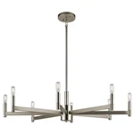 Kichler 43857 Nickel Erzo 8-LIGHT 1 Tier Chandelier. Fixed Price $623.99.