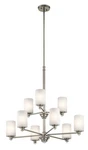Kichler 43924NI Joelson 9-LIGHT Chandelier In Brushed Nickel. Fixed Price $564.97.