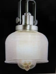 Progress Lighting Archie Collection 5.75 In. 1-LIGHT Antique Nickel Pendant. Fixed Price $40.45.