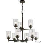 Kichler 44031 Bronze Winslow 9-LIGHT 27" Chandelier With Seedy Glass Shades. Fixed Price $299.99.
