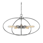 Z-lite Persis 5 Light Pendant, Old Silver 3000P-OS. Fixed Price $329.99.