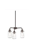 Braelyn 3 Light 18 Inch Olde Bronze Chandelier/semi Flush Ceiling -kichler. Fixed Price $200.00.