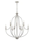 Brushed Nickel Nine Light Chandelier From The Senoia Collection. Fixed Price $459.90.