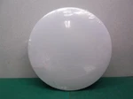 Brillirare Flush Mount Led Ceiling Light 10". Fixed Price $8.55.