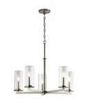 Kichler 43999 Crosby 5 Light Medium Chandelier Clear Glass Brushed Nickel New. Fixed Price $194.99.