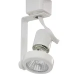 Juno Trac-lites White Open-back Gimbal Light. Fixed Price $12.59.