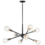 Kichler Armstrong Light Chandelier, Black - 43118BK. Fixed Price $539.99.
