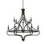 Savoy House 1-9084-12-13 Shields 12-LIGHT Chandelier In English Bronze. Fixed Price $1977.10.
