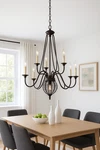 Trans Globe Lighting French Basket -ten 2-TIER Chandelier. Fixed Price $195.00.