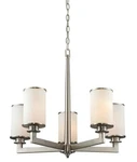 Z-lite 412-5 Savannah Light 25 Brushed Nickel Chandelier Ceiling Niob. Fixed Price $256.00.