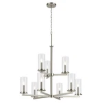 Crosby 9 Light CHANDELIER-32.5 Inches Tall 32.25 Wide-brushed. Fixed Price $759.97.