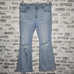 American Eagle Jeans Womens 14 Regular Light Blue Wash Flare Leg Boho Distressed. Fixed Price $26.35.