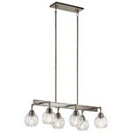 Kichler 43994AP Niles 32.25" 6-LIGHT Linear Chandelier Antique Pewter. Fixed Price $489.95.