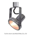 4/PCS Fixture Liform Lite Industrial Brushed Steel Gimbal Ring Lighting. Fixed Price $25.00.