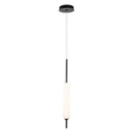 Cumberland 5.25 Inch 10W Led Pendant-black Finish Eurofase Lighting. Fixed Price $375.00.
