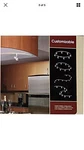 Customizable Adjustable Curve Linear Rail Track Lighting Kit White Finish. Fixed Price $21.30.