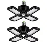 Yansun 80-WATT Black Deformable Adjustable Led Garage Light Ceiling Flush Mount. Fixed Price $18.90.