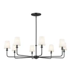 Black Eight Light Chandelier From The Pallas Collection. Fixed Price $869.99.