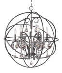 Maxim Chandelier 25144OI - 22633* Nationwide Shipping. Fixed Price $624.24.