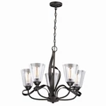 Cinta 5-LIGHT Chandelier Transitional Style 21 Tall 24.5 Inches Wide. Fixed Price $472.99.