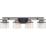 Designers Fountain 86104-BBR Fusion Bathroom Vanity Light Biscayne Bronze. Fixed Price $170.50.
