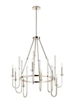 Kichler 52210PN Kadas 8-LIGHT Candelabra Polished Nickel Crystal Chandelier. Fixed Price $539.10.