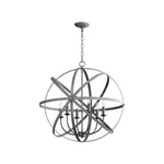 Quorum Celeste Light Sphere, Zinc 6009-6-17. Fixed Price $747.00.