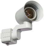 Juno Lighting R541 Modern Track Head, 75 Watts,white. Fixed Price $26.99.