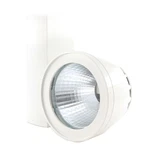 Juno Lighting SP29658-3K-N-WH Trac-master Led Track Head Fixture, 3000K, White. Fixed Price $199.50.