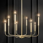 Lnc 8-LIGHT Pale Brass Pendant Modern Gold Candlestick Island Chandelier. Fixed Price $73.49.