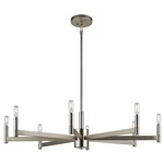 Kichler Erzo Chandelier 8LT, Satin Nickel - 43857SN. Fixed Price $779.99.